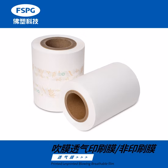 PE Breathable Film for Baby Diaper/Personal Care/Disposable Medical Protection Products
