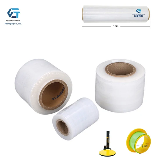 2023 Factory Low Prices PVC Film Packing Material PE Protection Film