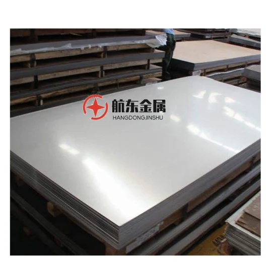 1050 1060 1200 3003 5005 5052 5083 6061 7075 H26 Embossed Orange Peel Color Coated Aluminum Sheet Coil Plate